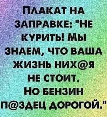Прикрепленное изображение: 310272979_3247273588864611_5708804953501347707_n.jpg